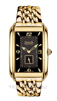 ���� Auguste Reymond 418770B.242